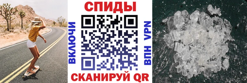 MEGA как зайти  как найти наркотики  Сорск  Amphetamine Розовый 