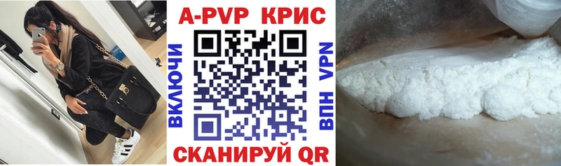 A PVP СК Сорск