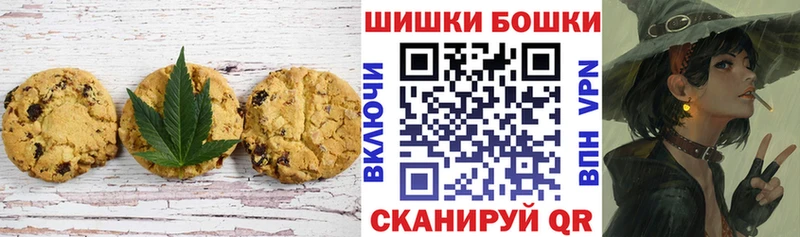 blacksprut ONION  Сорск  Cannafood конопля 