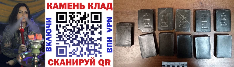 ГАШ Изолятор Сорск