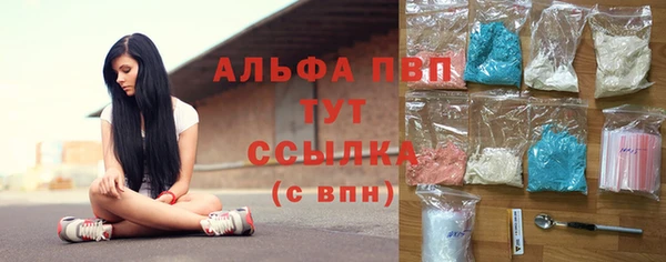 кокаин колумбия Абдулино
