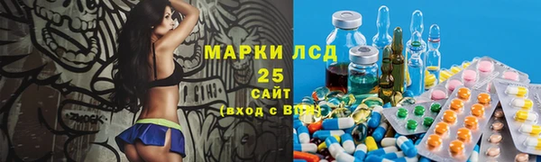 кокаин колумбия Абдулино