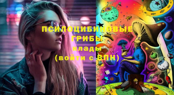 кокаин колумбия Абдулино
