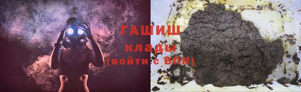 кокаин колумбия Абдулино
