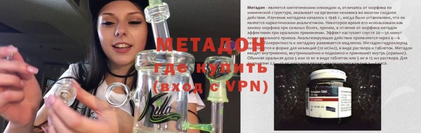 мяу мяу мука Няндома