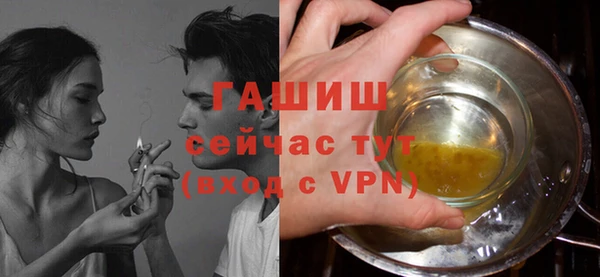 кокаин колумбия Абдулино