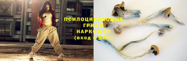 кокаин колумбия Абдулино