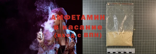 кокаин колумбия Абдулино