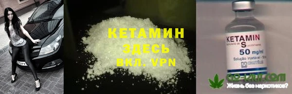 прущие крисы Абинск