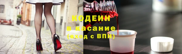 кокаин колумбия Абдулино