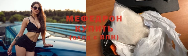кокаин колумбия Абдулино