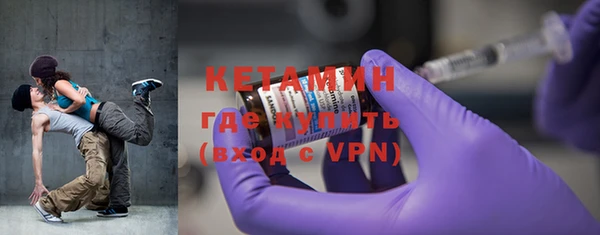 кокаин колумбия Абдулино