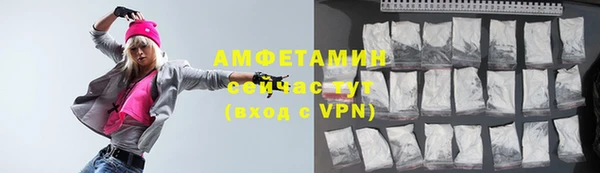 кокаин колумбия Абдулино