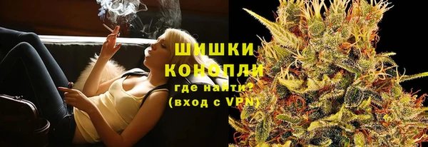 кокаин колумбия Абдулино