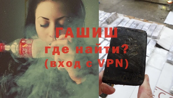стаф Нягань