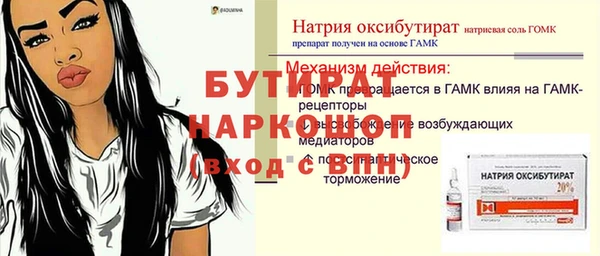 кокаин колумбия Абдулино
