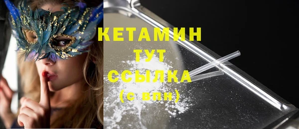 прущие крисы Абинск