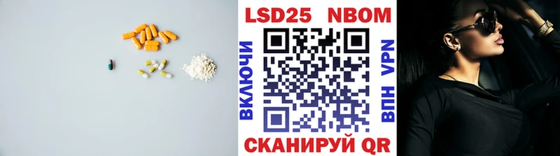 закладки  Сорск  ЛСД экстази кислота 