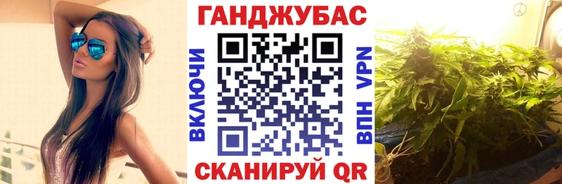 хочу Сорск Бошки Шишки индика